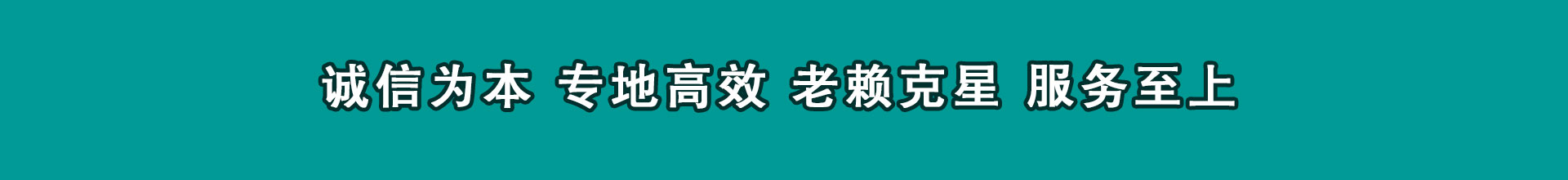江陵催账公司