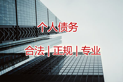 男方负债能否获得抚养权？